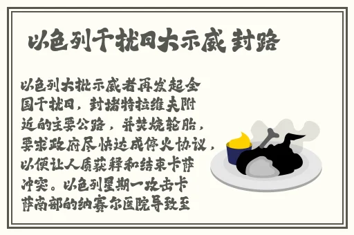 最新国产亚洲精品免费va在线观看
