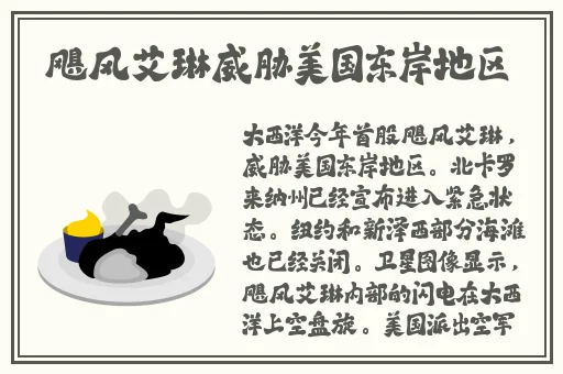 只需一辆轿车就可做的生意