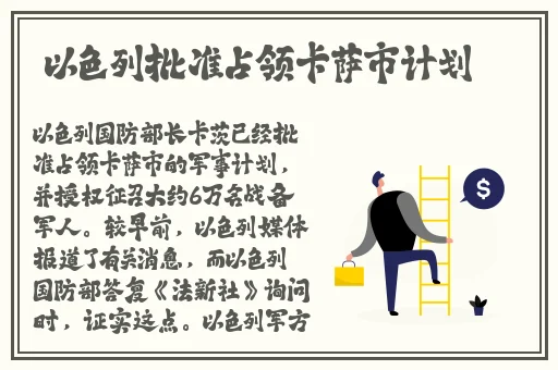 降央卓玛B多大