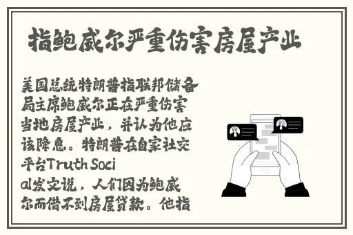 穿着玩具出门测评