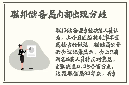 丰年经的继拇中文3使用方法