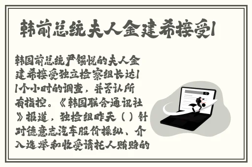 gogogo日本免费观看片
