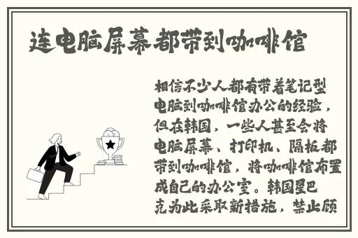 污草莓香蕉樱桃黄瓜丝瓜榴莲