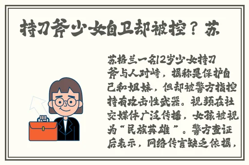 麻花视频V3.2.2纯净版