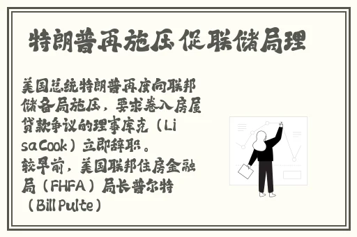 黑料不打烊最新2023地址